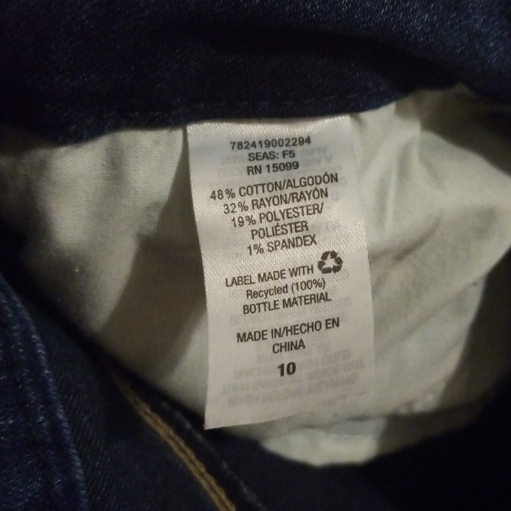 Metaphor Jeans - Picture 4 of 4